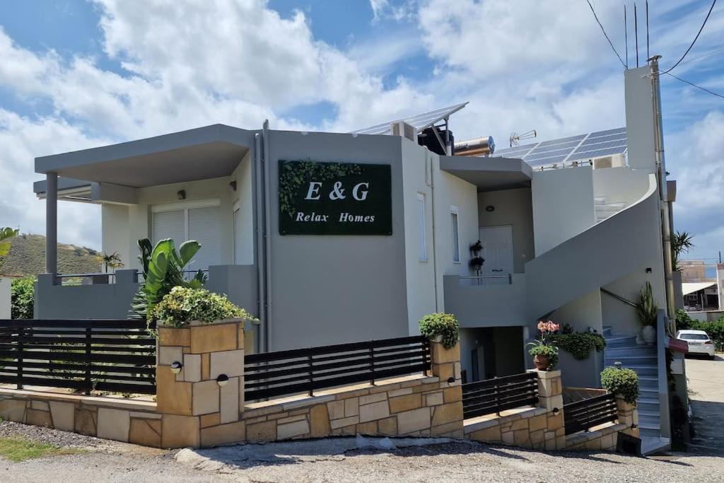 E&G Relax Homes-E Kissamos Exterior photo